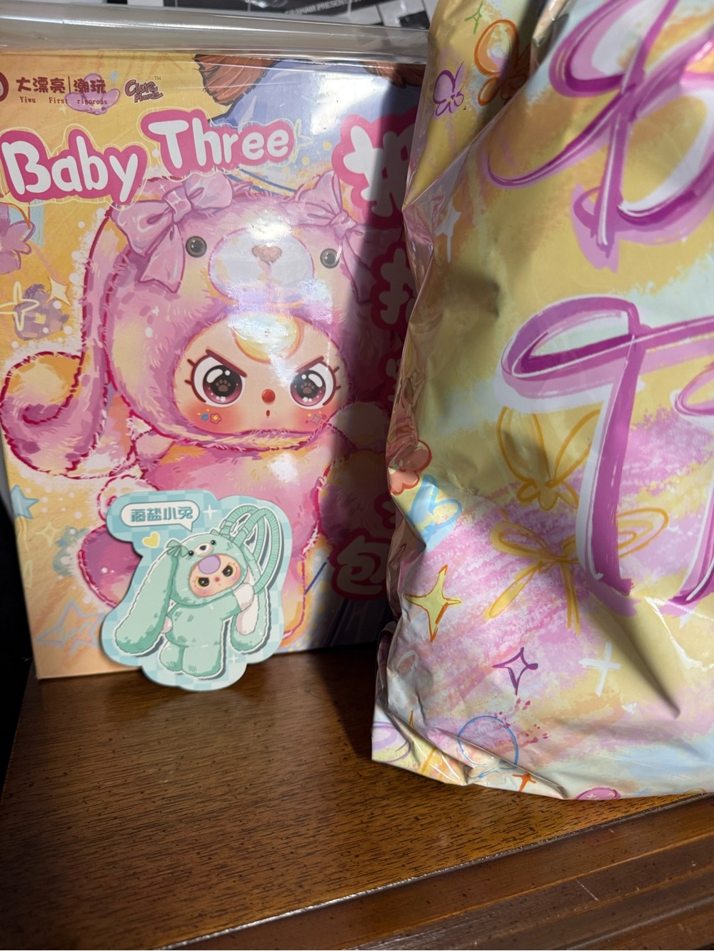 New Confirmed Baby Three Back Pack
